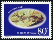 1999-16 科技成果
