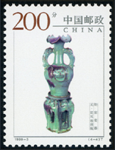 1999-3 中国陶瓷-钧窑瓷器