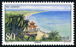 2000-18 海滨风光