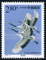 2000-3 国家重点保护野生动物（Ⅰ级）（一）