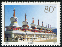 2000-9 塔尔寺