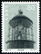 2002-10 历史文物灯塔