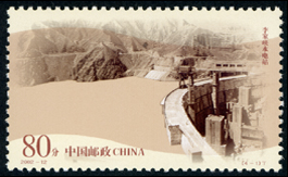 2002-12 黄河水利水电工程