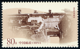 2002-12 黄河水利水电工程