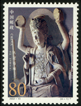 2002-13 大足石刻