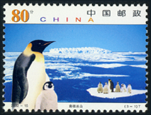 2002-15 南极风光