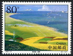 2002-16 青海湖