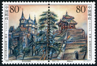 2002-22 亭台与城堡