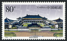 2002-25 博物馆建设
