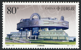 2002-25 博物馆建设