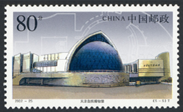 2002-25 博物馆建设