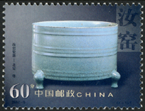 2002-6 中国陶瓷-汝窑瓷器