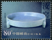 2002-6 中国陶瓷-汝窑瓷器