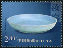 2002-6 中国陶瓷-汝窑瓷器