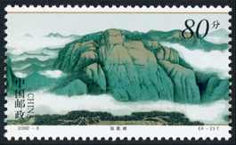 2002-8 千山