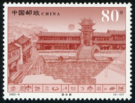 2022-9 丽江古城