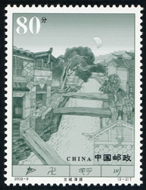 2022-9 丽江古城