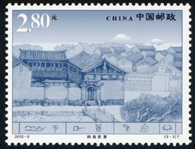2022-9 丽江古城